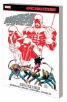 Daredevil Epic Collection: Into The Fire cover