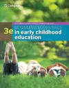 Beginning Essentials in Early Childhood Education cover