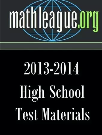 High School Test Materials 2013-2014 cover