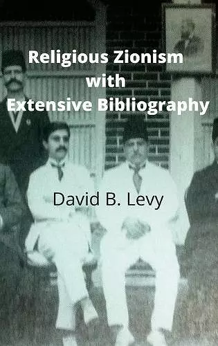 Religious Zionism with Extensive Bibliography cover