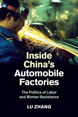 Inside China's Automobile Factories cover