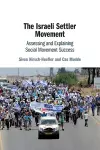 The Israeli Settler Movement cover