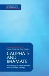 Caliphate and Imamate cover