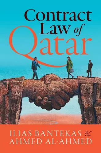 Contract Law of Qatar cover