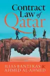 Contract Law of Qatar cover