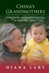 China's Grandmothers cover