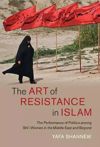The Art of Resistance in Islam cover