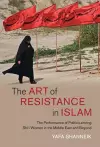 The Art of Resistance in Islam cover