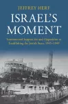 Israel's Moment cover