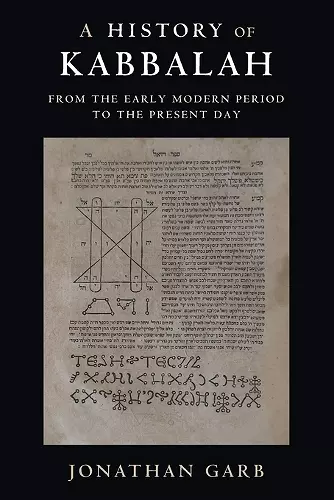 A History of Kabbalah cover