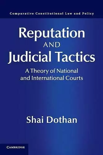 Reputation and Judicial Tactics cover