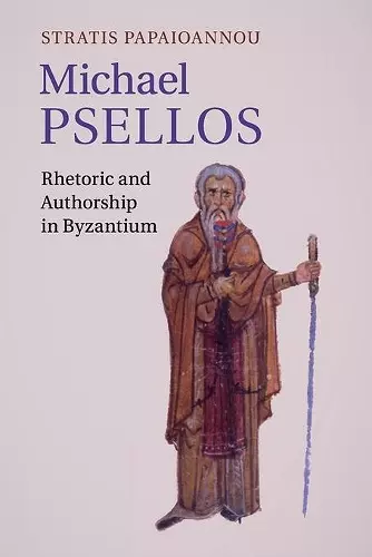 Michael Psellos cover