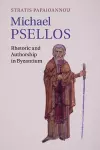 Michael Psellos cover