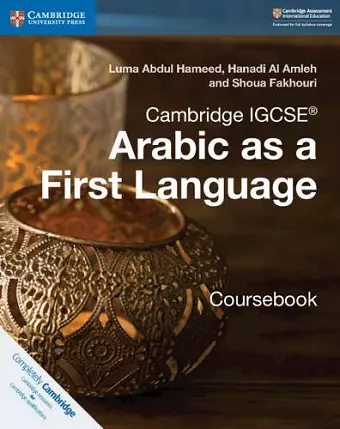 Cambridge IGCSE<sup>®</sup> Arabic as a First Language Coursebook cover