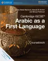 Cambridge IGCSE<sup>®</sup> Arabic as a First Language Coursebook cover