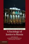 A Sociology of Justice in Russia cover