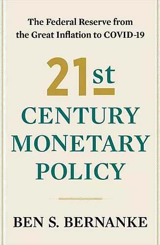 21st Century Monetary Policy cover