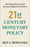 21st Century Monetary Policy cover