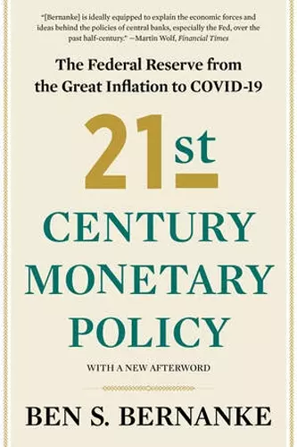 21st Century Monetary Policy cover