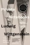 Private Notebooks cover