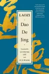 Dao De Jing cover