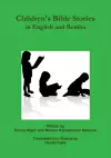 Children's Bible Stories in English and Bemba cover