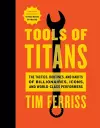 TOOLS OF TITANS cover