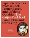 The Gaijin Cookbook cover