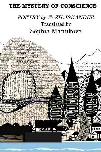 The Mystery of Conscience cover