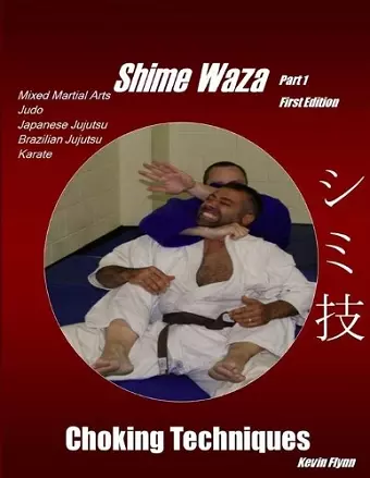 Shime Waza Choking Techniques cover