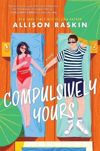 Compulsively Yours cover