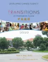 Transitions cover