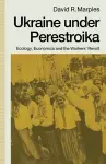 Ukraine under Perestroika cover