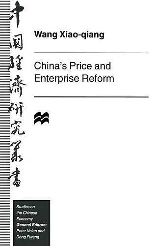 China’s Price and Enterprise Reform cover