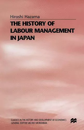 The History of Labour Management in Japan cover