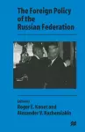 The Foreign Policy of the Russian Federation cover