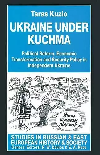 Ukraine under Kuchma cover