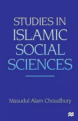 Studies in Islamic Social Sciences cover