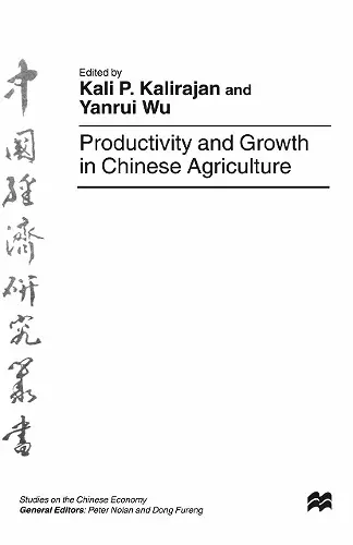 Productivity and Growth in Chinese Agriculture cover
