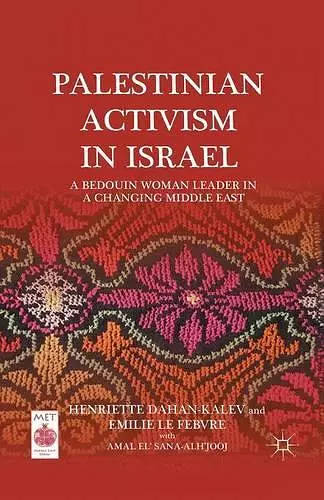 Palestinian Activism in Israel cover