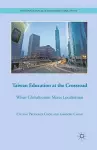 Taiwan Education at the Crossroad cover