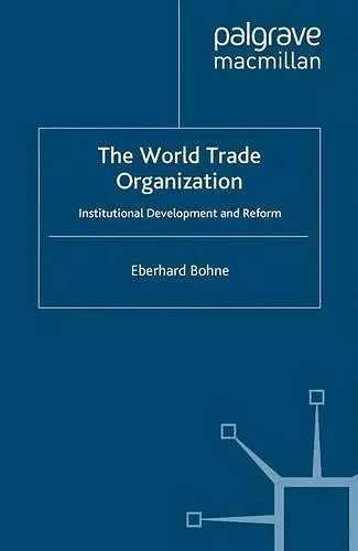 The World Trade Organization cover