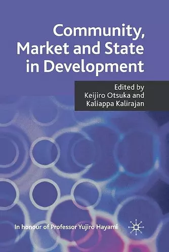 Community, Market and State in Development cover