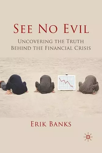 See No Evil cover