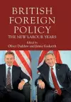 British Foreign Policy cover