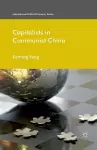 Capitalists in Communist China cover