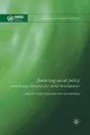 Financing Social Policy cover