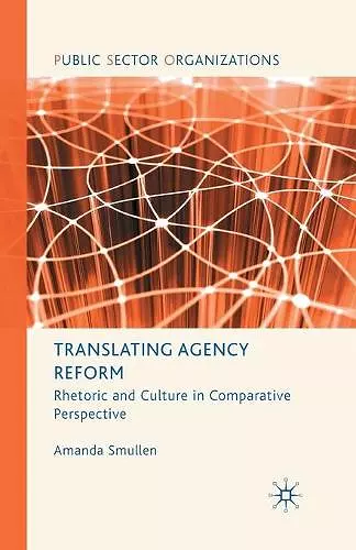 Translating Agency Reform cover