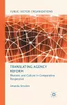 Translating Agency Reform cover