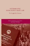 Interpreting Hong Kong’s Basic Law: The Struggle for Coherence cover